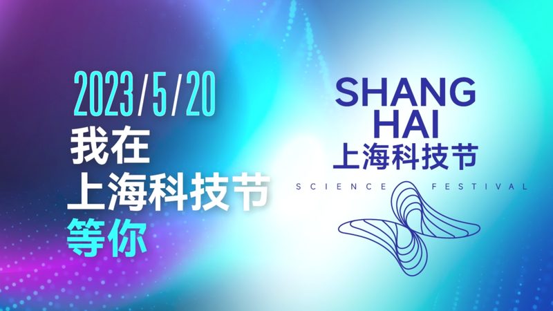 智慧园区安防监控系统：如何构建安全可靠的数字防线