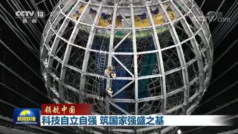 阿里云物联网平台：构建智能连接的未来