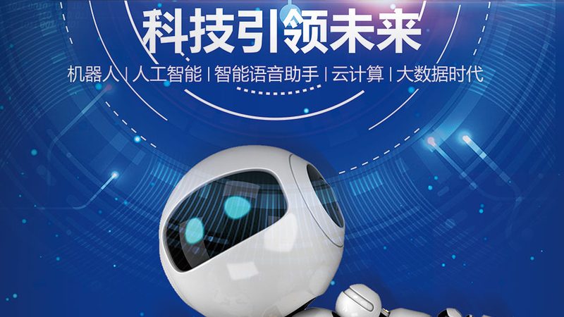 数据仓库建模工具：如何选择合适的利器**